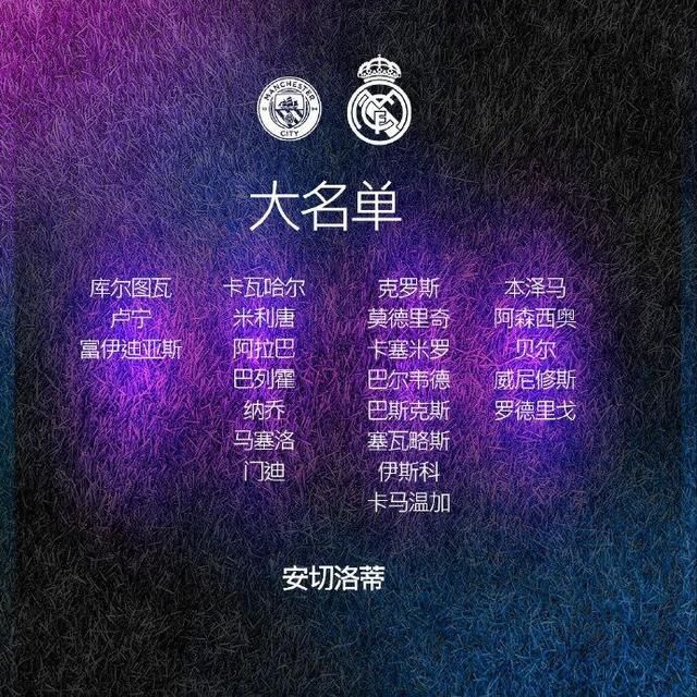 刘铭连连点头，竖起大拇指夸赞道：所以还是得说人家吴家厉害，要不然，吴家二少爷，能这么嚣张吗？刘广好奇的问：哎对了，最近怎么没听到吴家二少爷的动静了？刘铭说：我听说啊，人家现在日子过的可舒坦了。